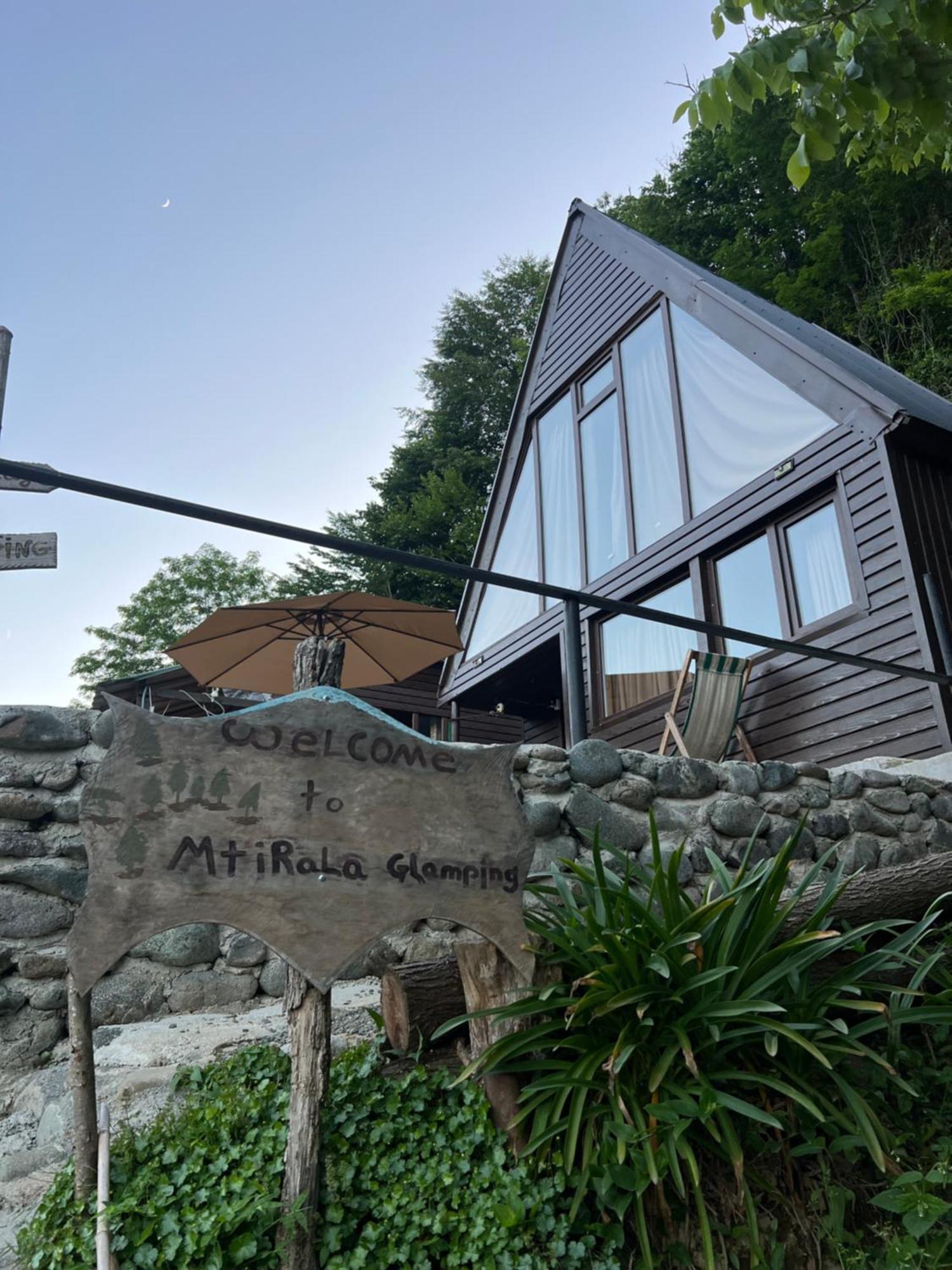 Mtirala Glamping Otel Chakvistavi Dış mekan fotoğraf